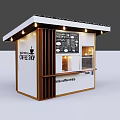 Wooden White Coffee Kiosk Exterior With Illuminated Roof Lights Menu Board And Coffee Sign