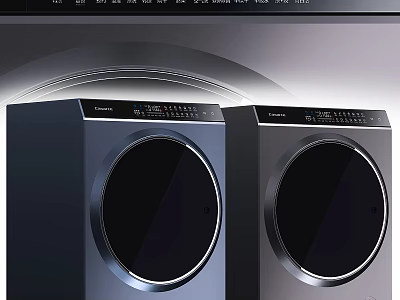 Two Modern Dark Washing Machines With Round Door And Control Panel Design 3d model