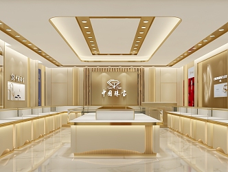 Jewelry Store 3d model