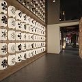 Japanese Style Hotel Corridor With Wooden Lattice Doors Decorative Umbrellas And Cherry Blossom Tree