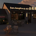 Cozy Roadside Bar with Outdoor Seating Tables Chairs and Warm Exterior Lighting Design