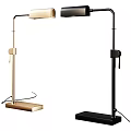 Modern Gold and Black Table Lamp with Adjustable Arm and Metal Base Design