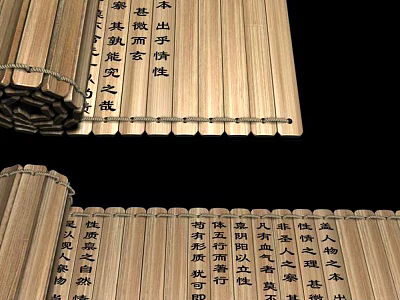 Ancient Chinese Bamboo Slips With Traditional Chinese Characters As Historical Book Documents 3d model
