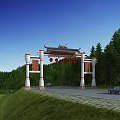Traditional Chinese Archway with Classic Roof Red Lanterns Along Green Forest Road with Cars