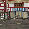 Ancient Architecture Interior With Red Beams Columns Traditional Decorations Wooden Tables And Mats On Floor