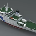 Chinese Coast Guard Ship With White Red Hull Blue Stripe And Deck Equipment