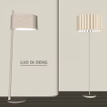 Modern floor lamp 3d model
