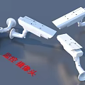Surveillance camera probe 3d model