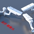 Surveillance camera probe 3d model