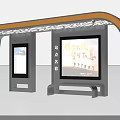 Modern Bus Station With Curved Canopy Gray Orange And Digital Display Screens