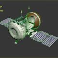 Commercial Equipment With Solar Panels Large White Circular Structure Small Antennas And Orange Component