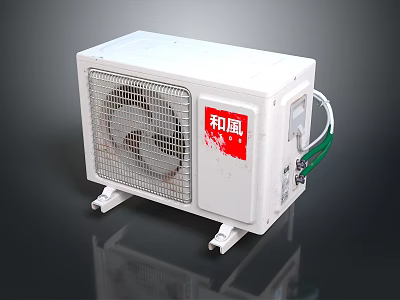White Air Conditioner Outdoor Unit With He Feng Brand Fan And Connecting Wires 3d model