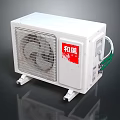 White Air Conditioner Outdoor Unit With He Feng Brand Fan And Connecting Wires