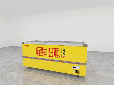 XingX Brand Yellow Commercial Freezer With Multiple Storage Compartments For Business 3d model