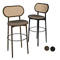 Modern Stylish Bar Stools With Woven Backs Padded Seats And Wooden Metal Frames