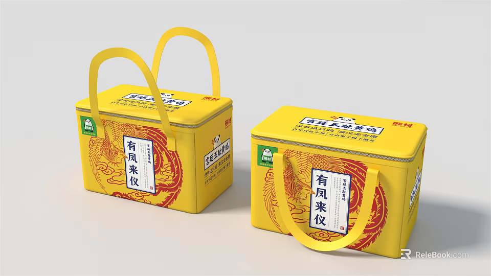 Traditional Yellow Tin Boxes With Dragon Pattern And Phoenix Coming Handles Design 3d model 