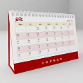 Spiral Bound Desk Calendar With Scenic Image Note Section And Date Grid 3d model