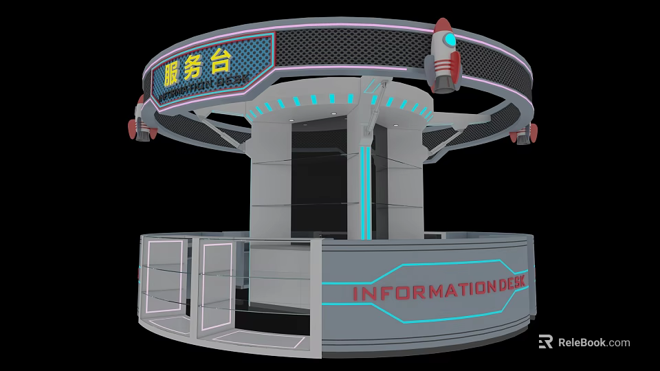 Modern Tech Circular Information Desk With Blue Red Lighting Mesh Structure And Signage 3d model 