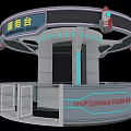 Modern Tech Circular Information Desk With Blue Red Lighting Mesh Structure And Signage 3d model