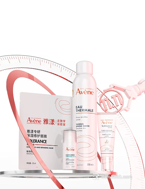 Avene Thermal Spring Water Skincare Spray Soothing Repair Cream For Sensitive Skin 3d model 