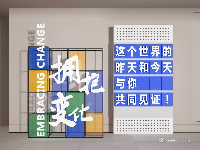 Embracing Change Check in Photo Spot With Colorful Panels And Past Present Witness Together 3d model 