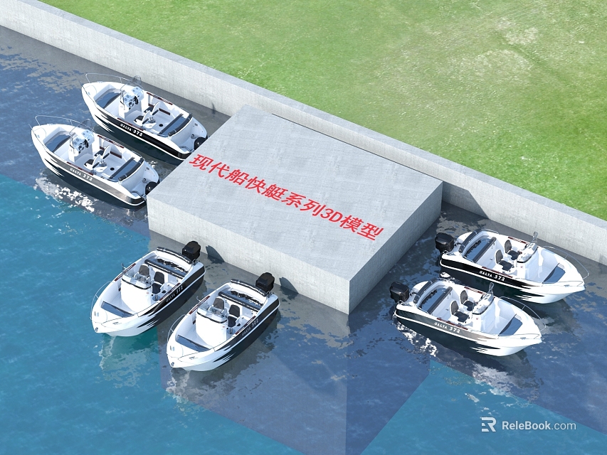 Modern Yacht Series 3D Models Display By The Water 3d model 