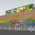 Modern Commercial Complex Featuring Fresh Food Market Supermarket Department Store Wooden Texture Green Design