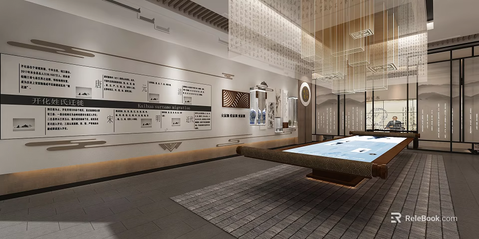 Cultural Center Interior With Traditional Exhibition Walls And Wooden Display Platform 3d model 