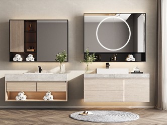 Modern bathroom cabinet 3d model