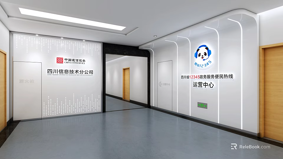 Modern Office Corridor With Company Logos Wall Designs And Gray Flooring 3d model 