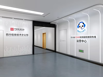 Modern Office Corridor With Company Logos Wall Designs And Gray Flooring 3d model