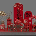 2024 New Year Photo Spot with Year of the Dragon Fu Red Decorations and Balloons