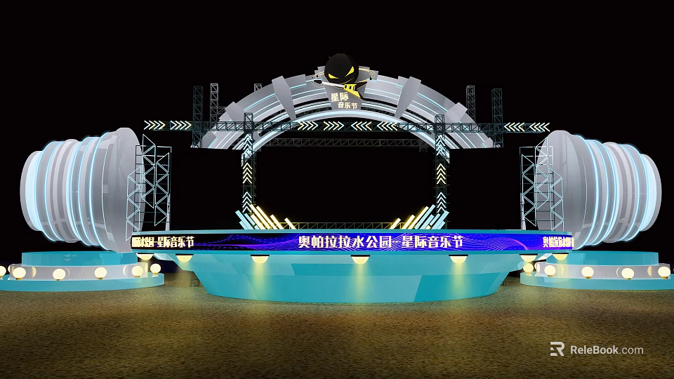 Modern Event Stage with Arched Design Metal Structures and Lighting Effects 3d model