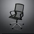 Ergonomic Black Mesh Office Chair With Armrests And Five Star Base Wheels
