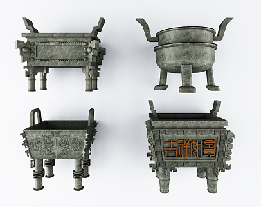 Chinese Ding Bronze Ding 3d model