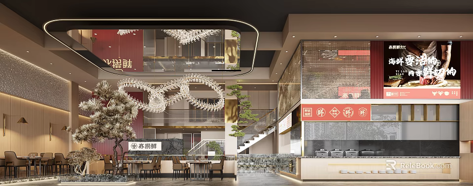 Restaurant Interior Design With Chandelier Staircase Dining Tables Chairs Lattice Partition And Green Plants 3d model 