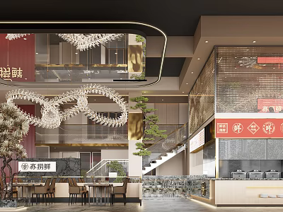 Restaurant Interior Design With Chandelier Staircase Dining Tables Chairs Lattice Partition And Green Plants 3d model