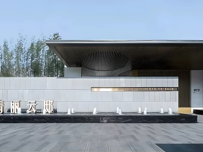 Modern Sales Office Building With Curved Roof Stone Walls And Water Fountain Features 3d model