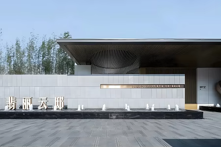Modern Sales Office Building Sales Office Demonstration Building 3d model