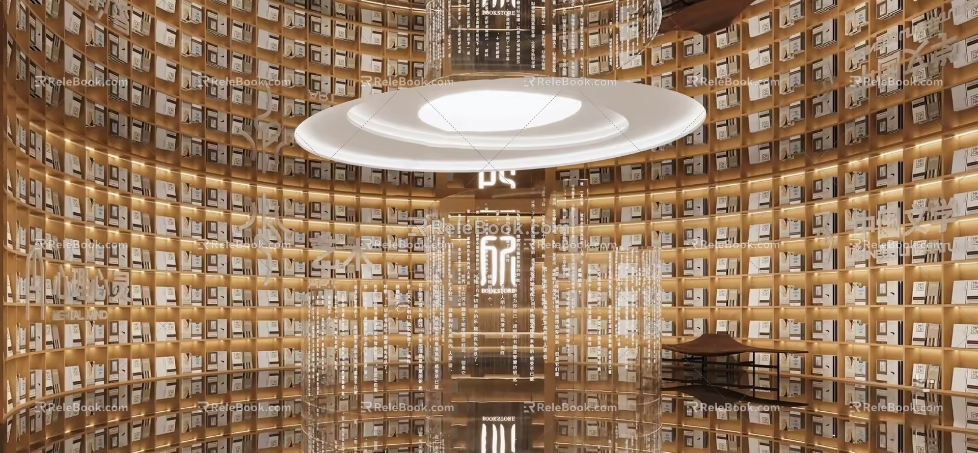 New Chinese Library 3d model