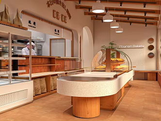 Japanese Bakery Japanese 3d model