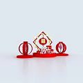 New Year Decorative Display With Red Fu Character Vases And Flower Branches