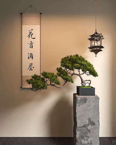 Traditional Pine Bonsai Plant On Stone Pedestal With Scroll Lantern And Calligraphy Decor 3d model
