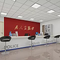 Modern Control Room With Large Monitoring Screens Control Consoles Wall Maps And Office Chairs