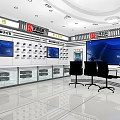 Modern Control Room Interior With Multiple Display Screens Control Panels And Workstations
