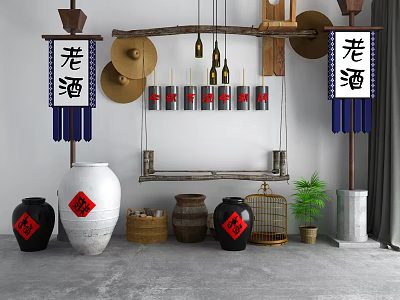 New Chinese-style Gardening Sort Wine Pit 3d model