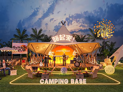 Camping Stage Tent Shaped Night With Fireworks Palm Trees And Lighting For Camping Base 3d model