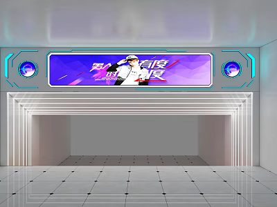 Modern Tech Inspired Archway With Illuminated LED Lights And Digital Screen 3d model