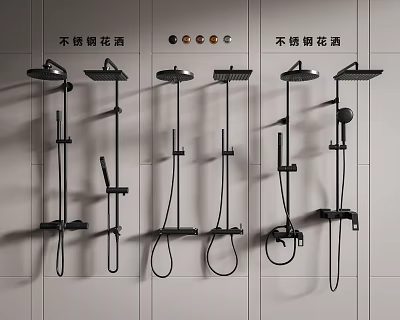 Stainless Steel Shower Heads Featuring Modern Design And Multiple Wall Mounted Styles 3d model