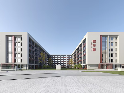 Modern School Campus Building With Symmetric Design Large Windows And Central Courtyard 3d model